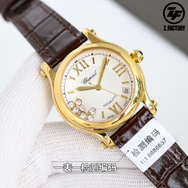 Picture of Chopard Watches _SKU746chopard-36mm-03223221